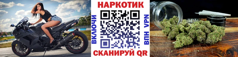 Названия наркотиков Чёрмоз Каннабис  COCAIN  Кодеин  Меф мяу мяу  Гашиш 