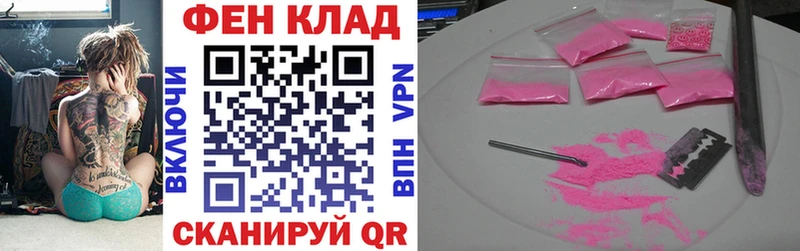 Amphetamine 98%  Чёрмоз 
