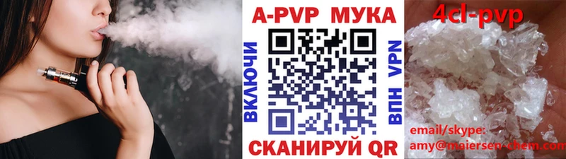 купить   Чёрмоз  omg зеркало  А ПВП СК КРИС 