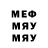 Метадон мёд EHOT2000mvp