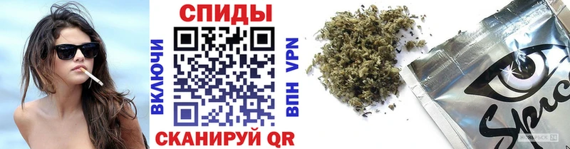 БУТИРАТ GHB  Чёрмоз 