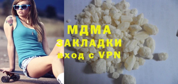 винт Белоозёрский