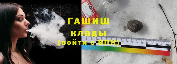 винт Белоозёрский