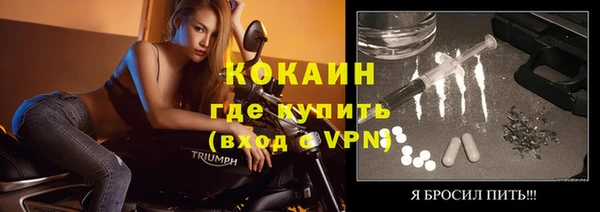 винт Белоозёрский
