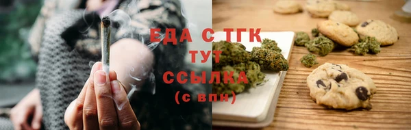 винт Белоозёрский