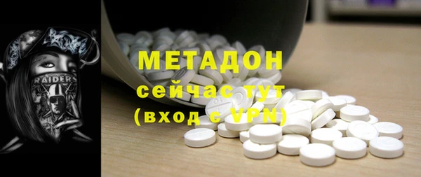 винт Белоозёрский