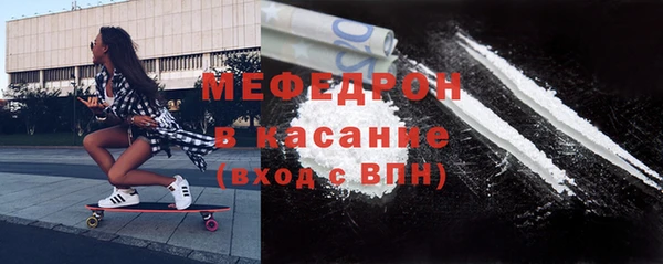 винт Белоозёрский