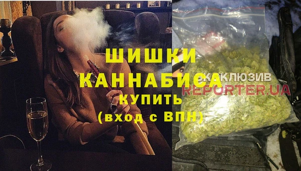 винт Белоозёрский