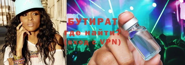 винт Белоозёрский
