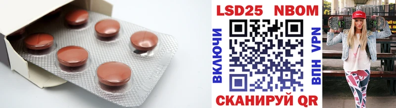 дарк нет как зайти  Чёрмоз  Лсд 25 экстази ecstasy 