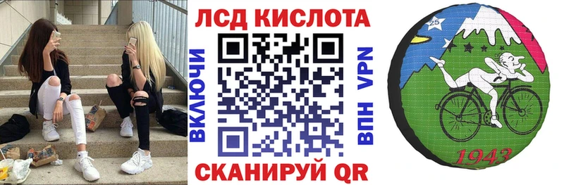 Наркотические марки 1500мкг  Чёрмоз 